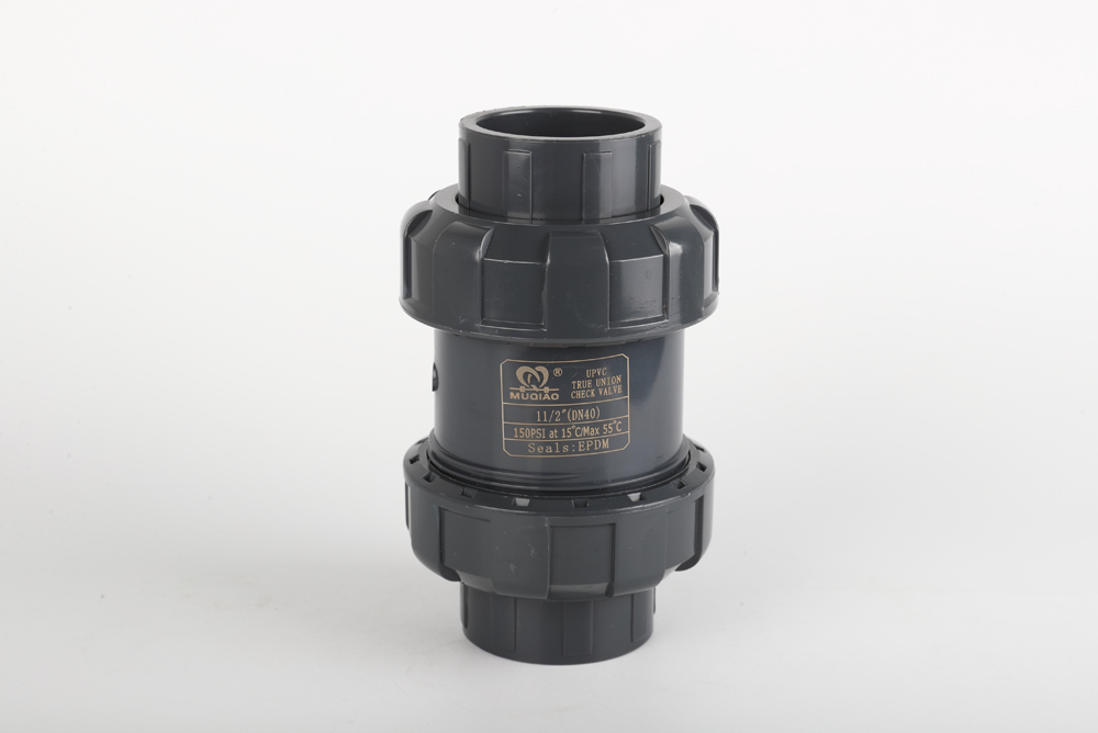 龙海双由令止回阀